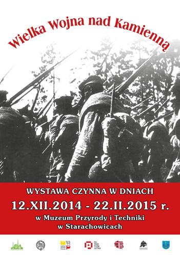 plakat informacyjny wystawy " Wielka Wojna nad Kamienną"